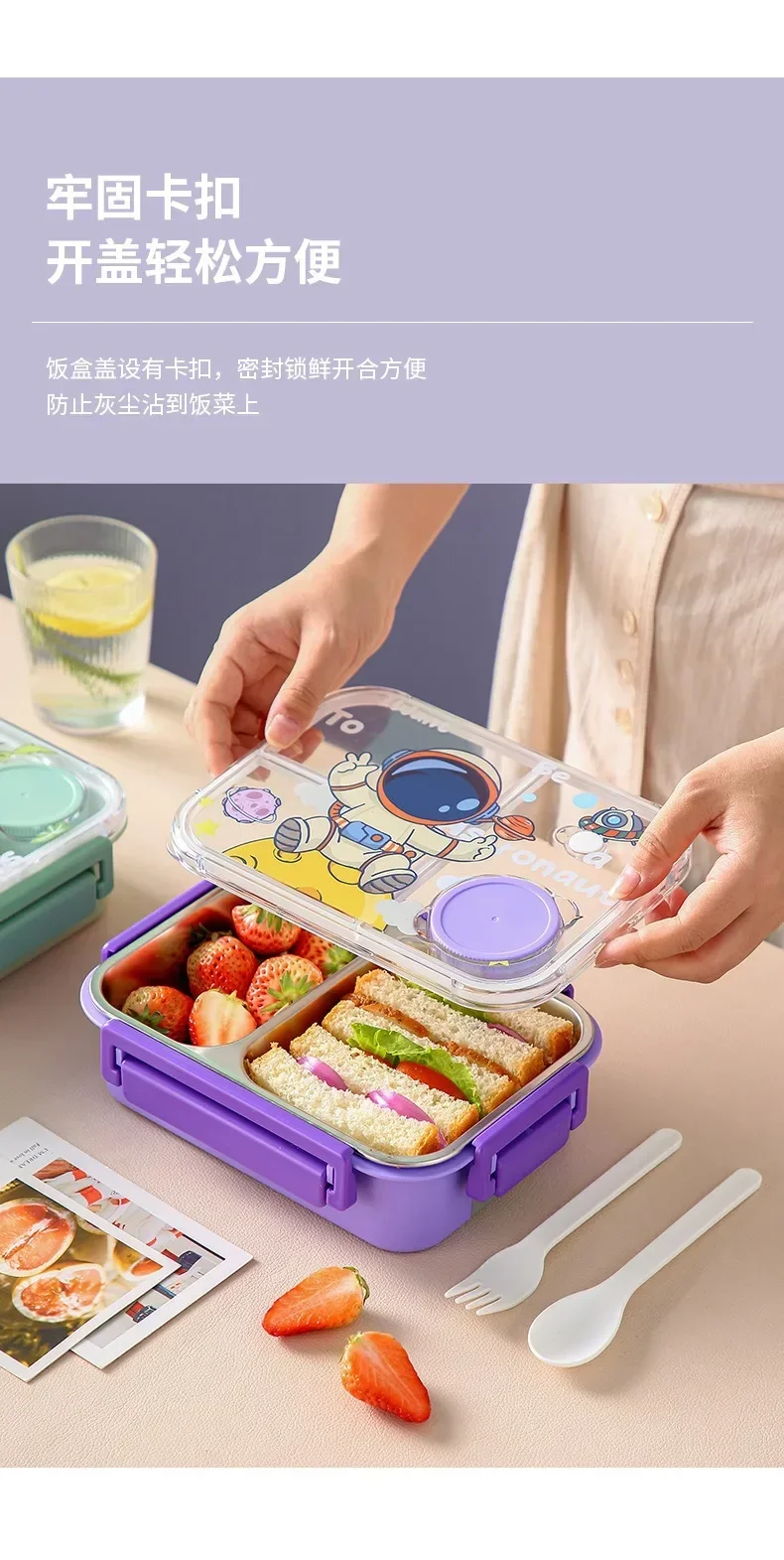 Unicorn Cartoon Bento Lunch Bo - Food Prep Snacks recensie en prijs