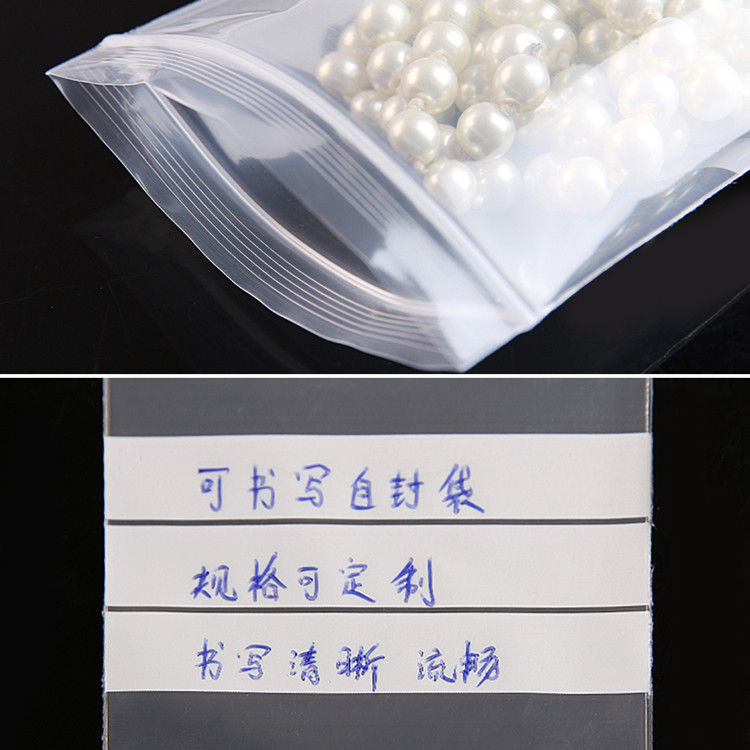200PCS PE Clear Plastic Writin - Food Day Snacks recensie en prijs
