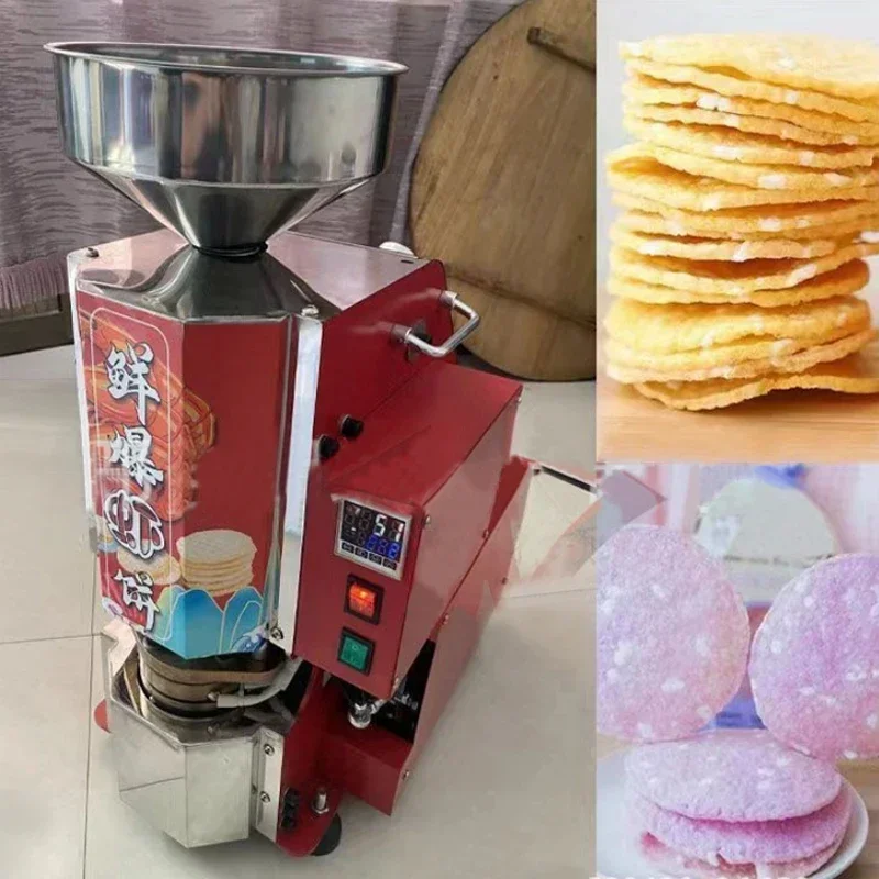 Rice Cake Maker Custom Snack F - Food Snacks In Korea recensie en prijs